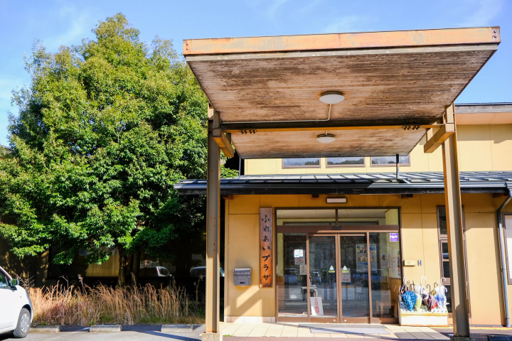 塩化物泉の“塩のベール”に包まれる美肌湯「さぎの湯温泉」の日帰り＆宿泊ガイド