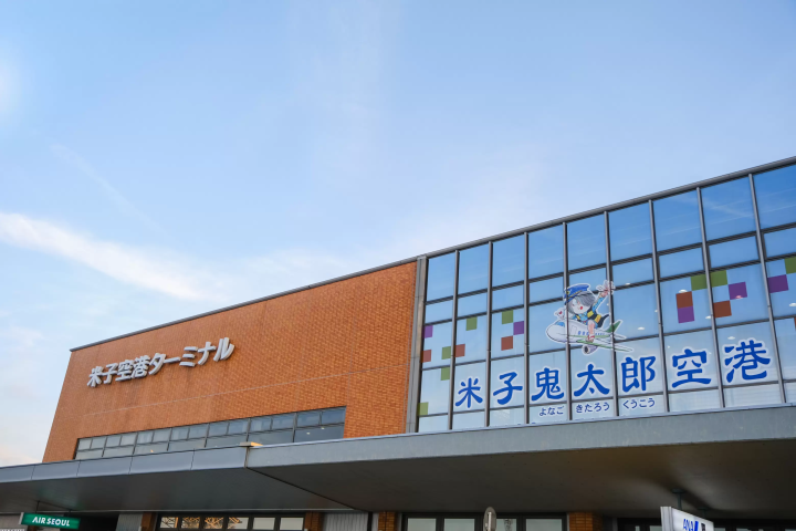 塩化物泉の“塩のベール”に包まれる美肌湯「さぎの湯温泉」の日帰り＆宿泊ガイド