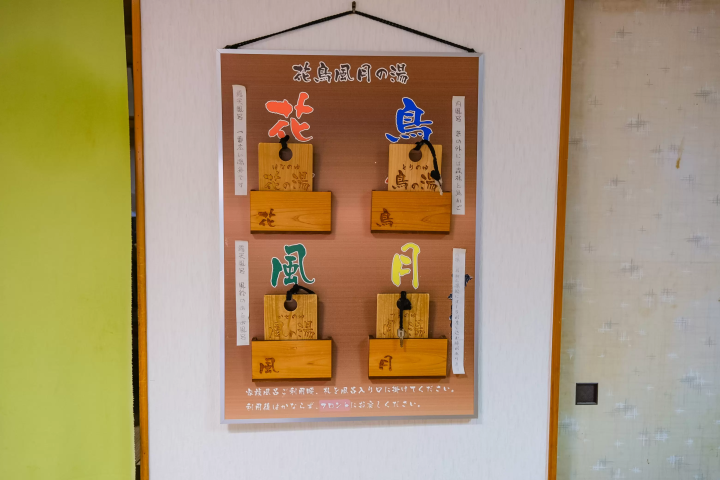 【靜岡秘境】梅島溫泉鄉完全指南：探訪三大名湯、在地美食與絕景瀑布（日歸・住宿推薦）