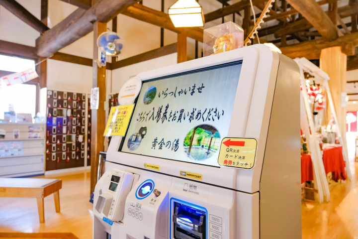 【靜岡秘境】梅島溫泉鄉完全指南：探訪三大名湯、在地美食與絕景瀑布（日歸・住宿推薦）