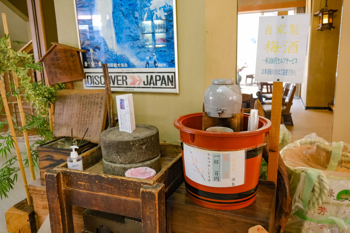 【靜岡】前往「美肌之湯」梅島溫泉鄉！日歸泡湯、住宿推薦景點與精選旅館全攻略