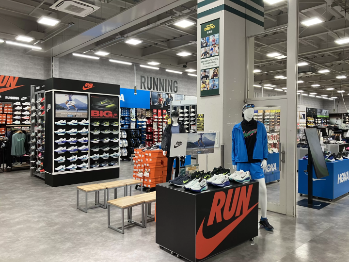 【優惠券可用】海外冬季運動愛好者請注意！長野體育用品店已升級！