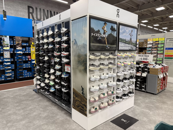 【優惠券可用】海外冬季運動愛好者請注意！長野體育用品店已升級！