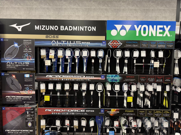 【優惠券可用】海外冬季運動愛好者請注意！長野體育用品店已升級！