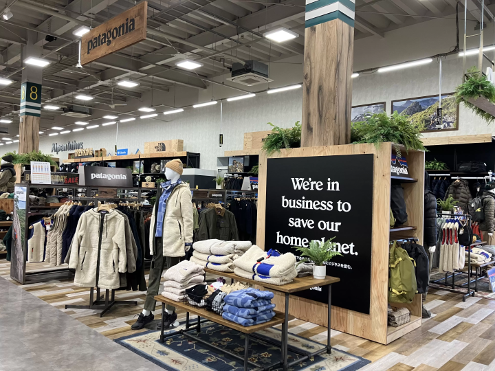 【優惠券可用】海外冬季運動愛好者請注意！長野體育用品店已升級！