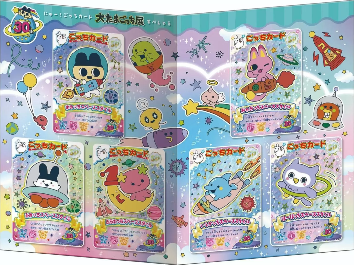 東京必看展覽！電子雞30週年展：展區體驗、限定商品與聯名咖啡廳