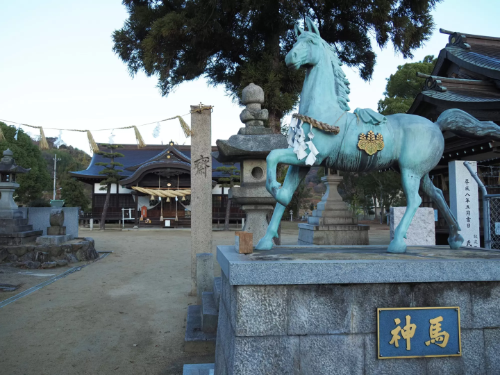 2026 is the Year of the Horse! Pray for good luck and success at Oura Shrine in Okayama Prefecture
