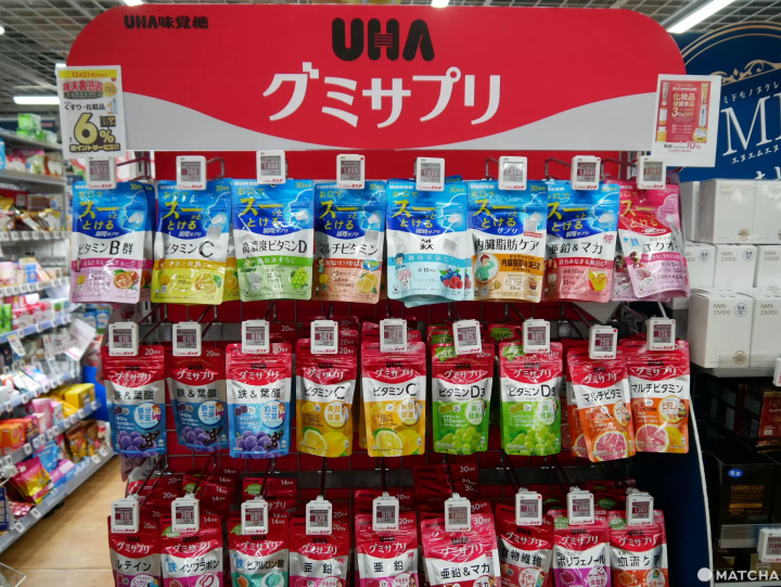 UHA营养补给软糖系列