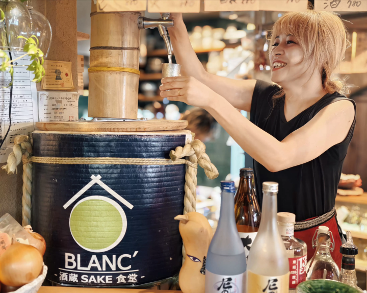 つくる、味わう、祝う。菰樽から広がる、日本の酒と食の文化　【菰樽作りと食体験】