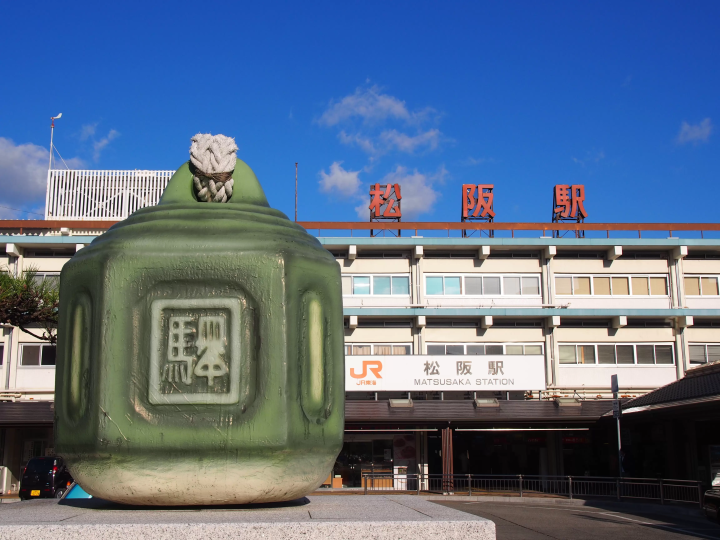 在三重县松阪市松阪站周边推出以“物品”为主题的步行路线