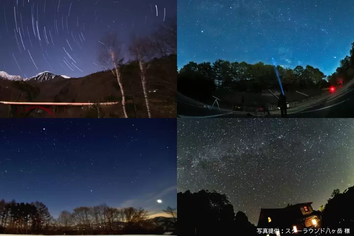 [2 hours from Tokyo] Winter trip to Hokuto City| 6 experiences to enjoy in Hokuto in winter - Part 1