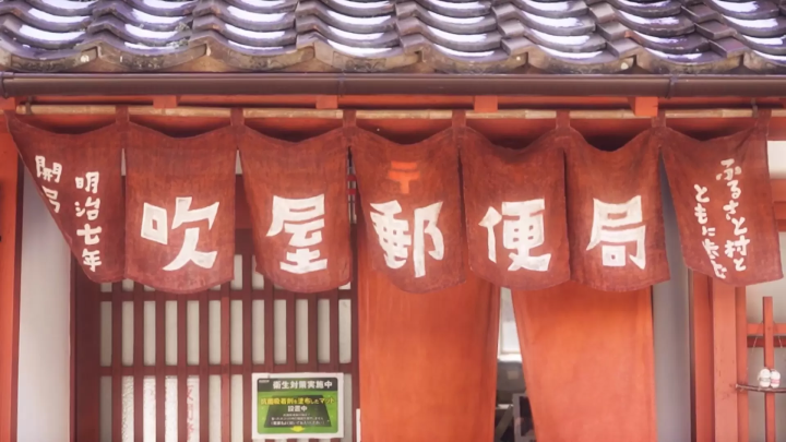 บทความพิเศษเกี่ยวกับวัฒนธรรมดั้งเดิมใน โอคายาม่า| สัมผัสประวัติศาสตร์และงานฝีมือของภูมิทัศน์และศิลปะดั้งเดิมของญี่ปุ่น