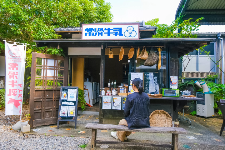 [Close to Chubu Centrair International Airport] Tokoname's beloved "town milk"