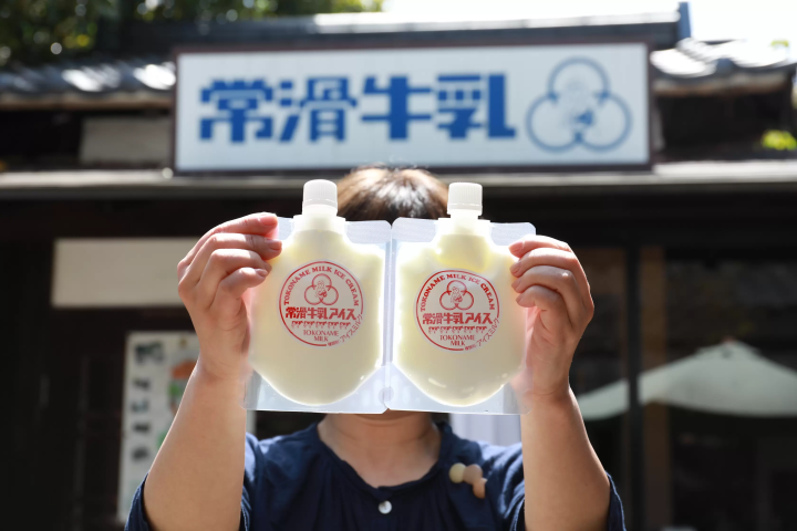 [Close to Chubu Centrair International Airport] Tokoname's beloved "town milk"