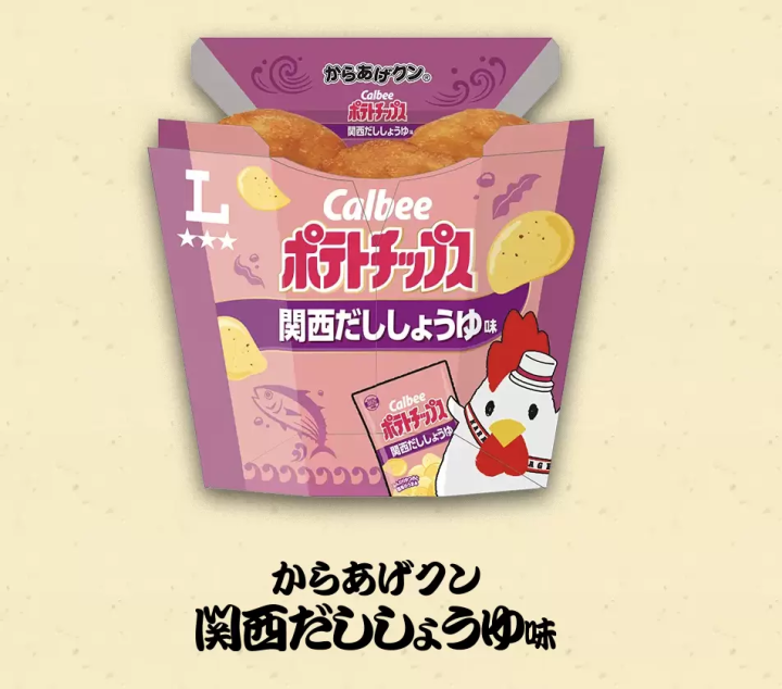 2026LAWSON超商美食！地區限定「炸雞君」7大必吃口味一次看