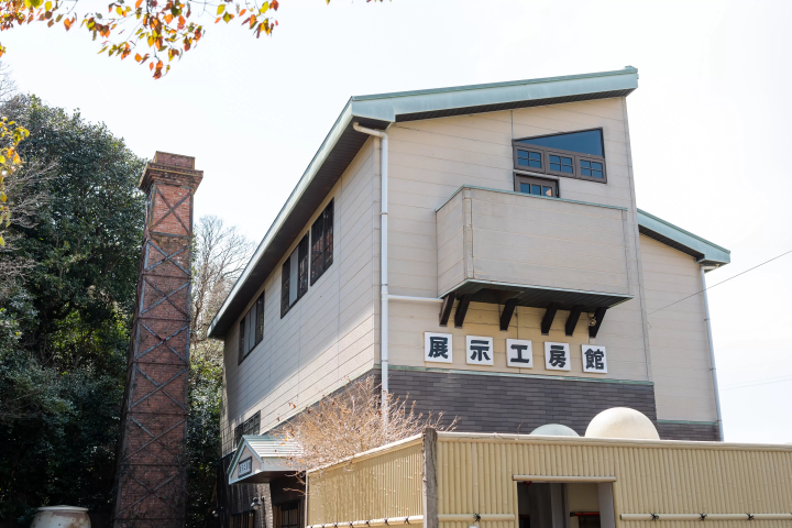 [Close to Chubu Centrair International Airport] Tokoname's beloved "town milk"