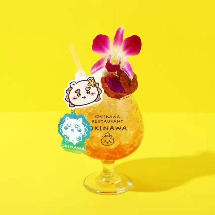 獅獅子的三瓶（さんぴん茶）熱帶飲品，附壓克力鑰匙圈