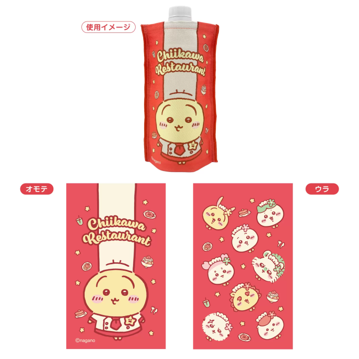 吉伊卡哇餐廳沖繩PARCO CITY 2/13 盛大開幕！沖繩限定美食、周邊商品介紹