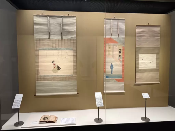 ["ความงามอันซ่อนเร้น: ผลงานทั้งหมดของโคโมระ เซ็ตสึเทอิ" ~ 1 มีนาคม 2026] "พิพิธภัณฑ์ศิลปะอาเบโนะ ฮารุกะ"