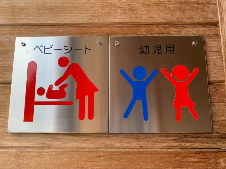 新潟縣內首屈一指的百合產地ー魚沼 1 萬株百合齊放！「月岡公園」百合花田盛開