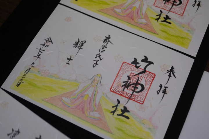 在伊势志摩的门户体验“一日教友”的生活。这是一次净化心灵的旅程，您将参与清洁圣地、特别的祭祀仪式，并享用一顿正餐（日式传统料理）。