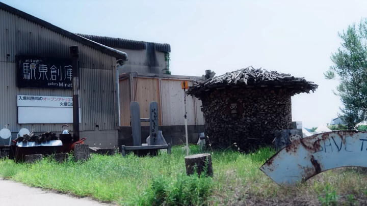 กิจกรรมพิเศษด้านศิลปะและวัฒนธรรม โอคายาม่า: ตั้งแต่ทัวร์พิพิธภัณฑ์ไปจนถึงการเดินเล่น คุราชิกิ และ Kojima Jeans Street [ถนน]