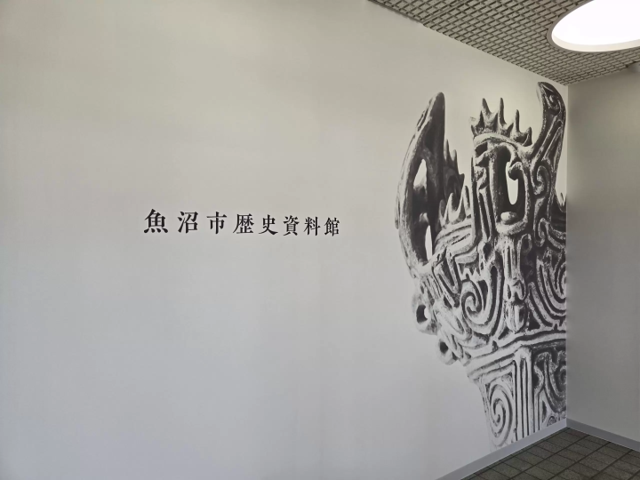 ไม่ใช่แค่ใบไม้เปลี่ยนสี! "สวนคอสมอส อุเอฮาระ" ทิวทัศน์ฤดูใบไม้ร่วงอันงดงาม อุโอนุมะ และสถานที่ท่องเที่ยวโดยรอบ พร้อมคู่มือแนะนำสถานที่ท่องเที่ยวและอาหารรสเลิศ