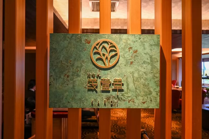 Luxury Getaway from Kyoto: Hanare Karoi with Private Open-Air Baths and Lake Biwa Views