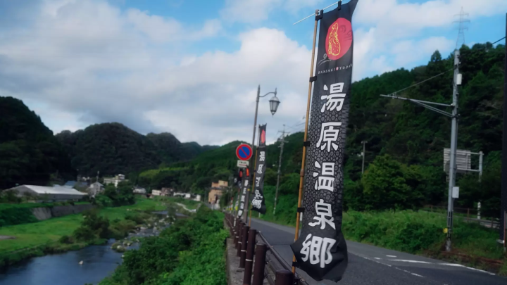 Okayama Hot Springs & Ryokan Feature Articles| Experience the Four Seasons and Relax in the Mimasaka Santo (Three Hot Springs of Mimasaka)(Okutsu, Yunogo, and Yubara)