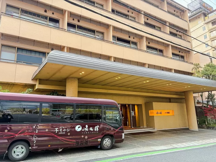 First-Time Friendly Onsen Stay Near Kyoto: Enjoy A Traditional Japanese Ryokan at Ogoto Onsen