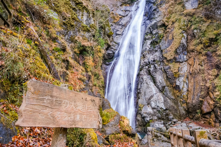 【靜岡秘境】梅島溫泉鄉完全指南：探訪三大名湯、在地美食與絕景瀑布（日歸・住宿推薦）