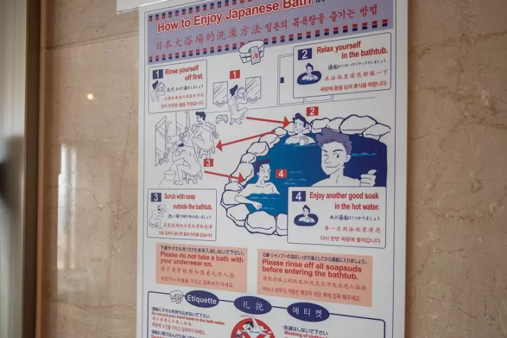 First-Time Friendly Onsen Stay Near Kyoto: Enjoy A Traditional Japanese Ryokan at Ogoto Onsen