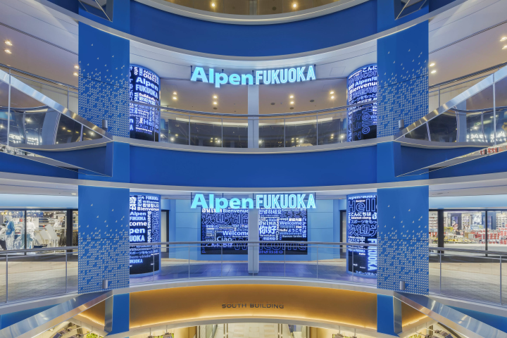 [Coupons available] If you want to enjoy shopping for sporting goods, head to the Alpen flagship store!