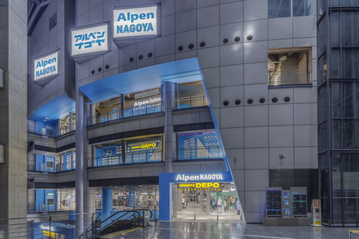 [Coupons available] If you want to enjoy shopping for sporting goods, head to the Alpen flagship store!