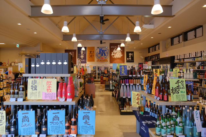 8 Top Souvenir Shops Near Nagoya for Miso, Soy Sauce, and Sake!
