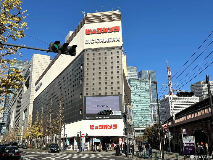 Bic Camera Yurakucho store