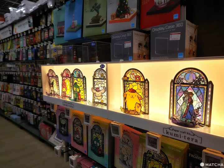 stained glass puzzles in Japan