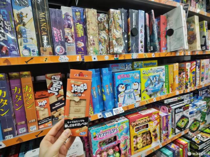 board games in Japan