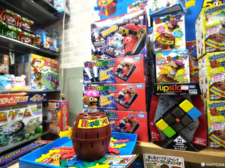 board games in Japan