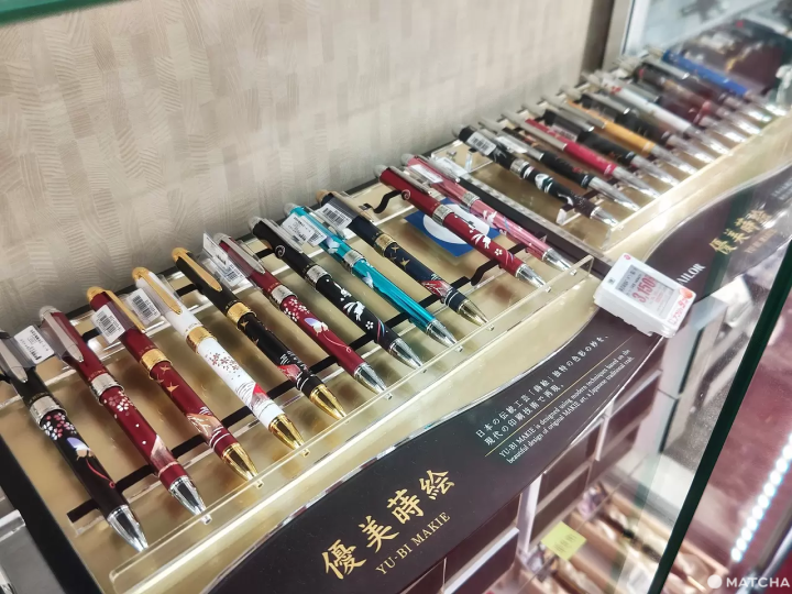 Japanese pens
