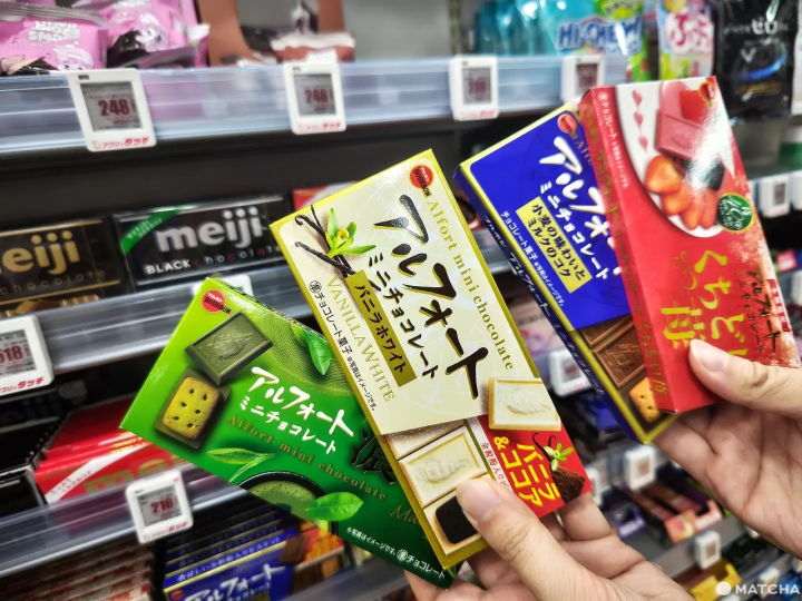 Alfort Mini Chocolates