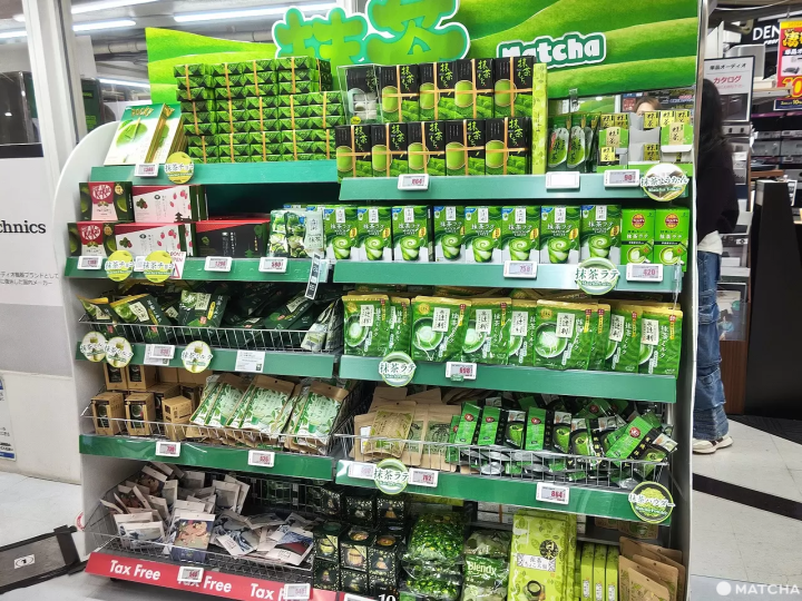 matcha products at Bic Camera