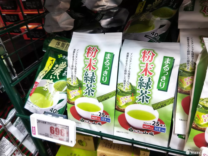green tea at Bic Camera