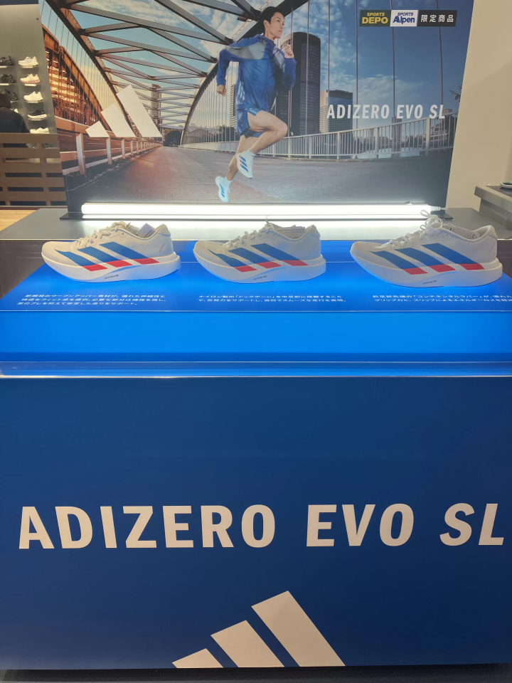 [มีคูปองส่วนลด] ฉลองตรุษจีนที่ญี่ปุ่น! พบกับอุปกรณ์กีฬาและอุปกรณ์กอล์ฟยอดนิยม!