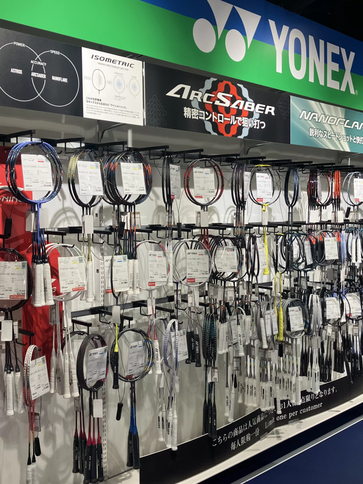 [มีคูปองส่วนลด] ฉลองตรุษจีนที่ญี่ปุ่น! พบกับอุปกรณ์กีฬาและอุปกรณ์กอล์ฟยอดนิยม!