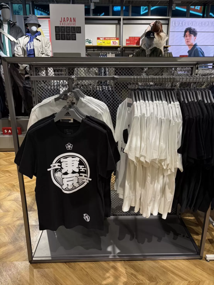 [มีคูปองส่วนลด] ฉลองตรุษจีนที่ญี่ปุ่น! พบกับอุปกรณ์กีฬาและอุปกรณ์กอล์ฟยอดนิยม!