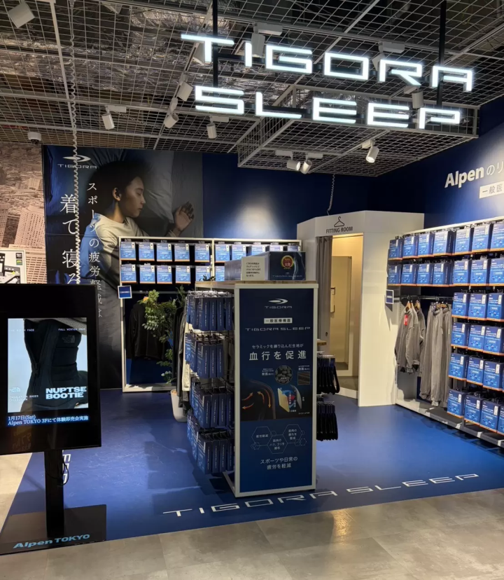 [มีคูปองส่วนลด] ฉลองตรุษจีนที่ญี่ปุ่น! พบกับอุปกรณ์กีฬาและอุปกรณ์กอล์ฟยอดนิยม!