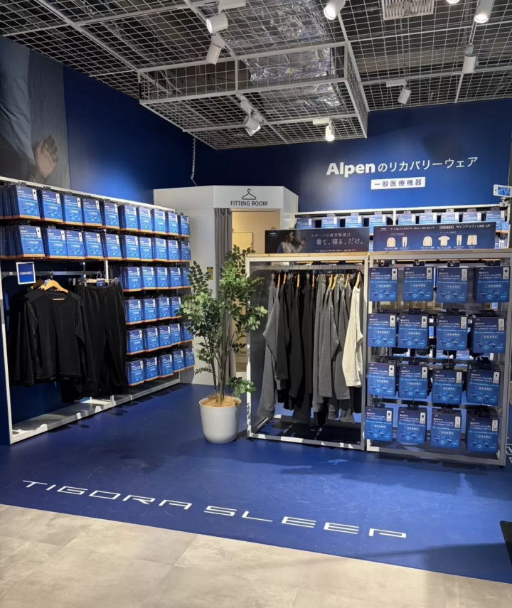 [มีคูปองส่วนลด] ฉลองตรุษจีนที่ญี่ปุ่น! พบกับอุปกรณ์กีฬาและอุปกรณ์กอล์ฟยอดนิยม!