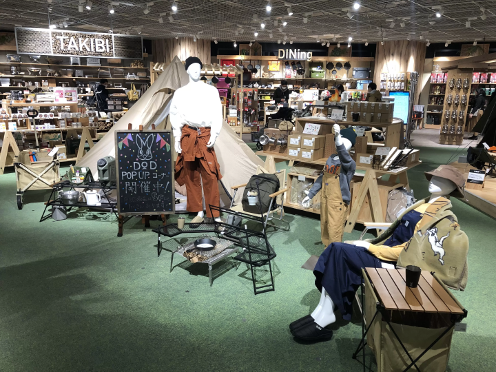 [มีคูปองส่วนลด] ฉลองตรุษจีนที่ญี่ปุ่น! พบกับอุปกรณ์กีฬาและอุปกรณ์กอล์ฟยอดนิยม!