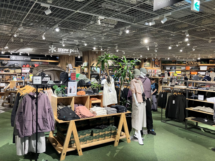 [มีคูปองส่วนลด] ฉลองตรุษจีนที่ญี่ปุ่น! พบกับอุปกรณ์กีฬาและอุปกรณ์กอล์ฟยอดนิยม!